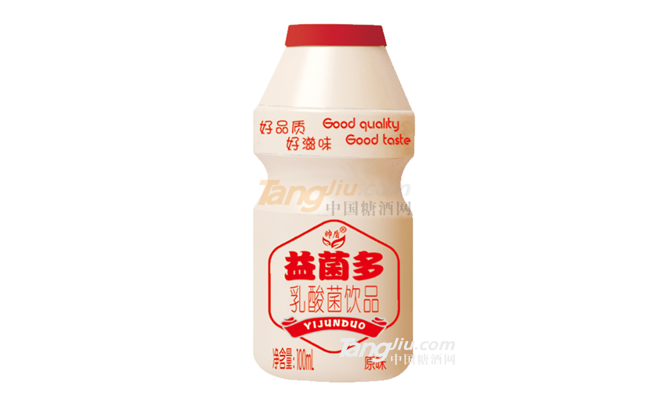 益生菌系列1.png 益生菌系列1.png