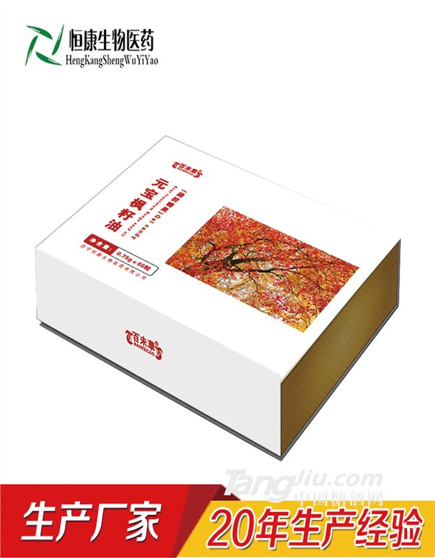 元寶楓籽油 食品飲料代加工 營養(yǎng)保健食品生產(chǎn) 山東廠家