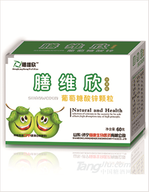 膳維欣顆粒 食品飲料代加工 營養(yǎng)保健食品生產(chǎn) 山東廠家