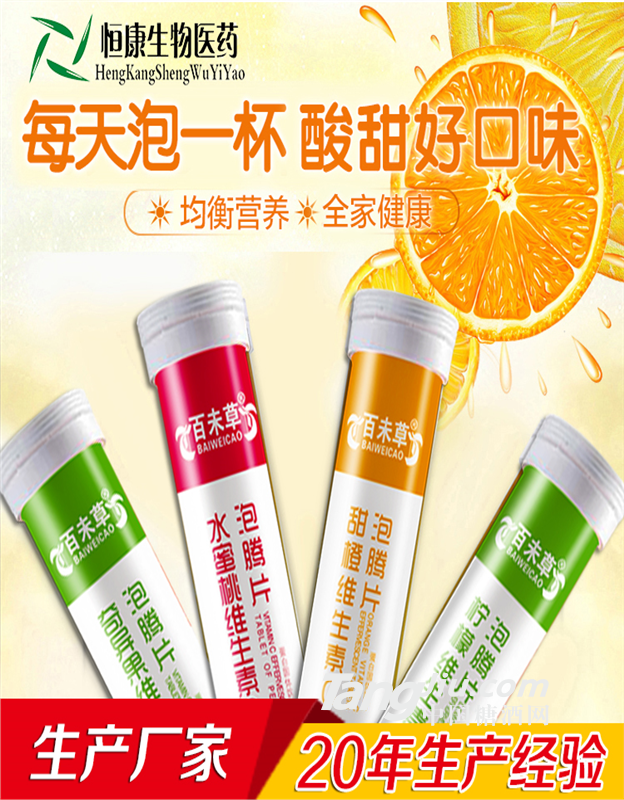 vƬSC ʳƷϴӹ IBʳƷa ɽ|S 