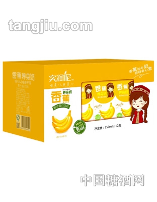 實潤伲香蕉牛奶禮盒裝250ml
