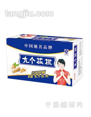 九個核桃箱裝