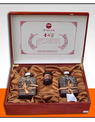 茅臺禮盒1