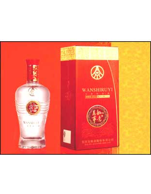 萬事如意佳釀酒