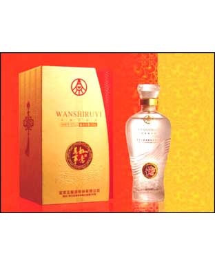 萬事如意精釀酒