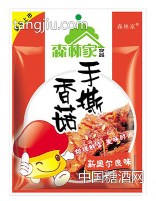 ɭ�ּ���˺�㹽�W����ζ45g