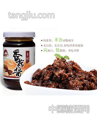 ɭ�ּ��㹽�u����ζ210g