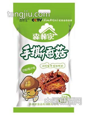 ɭ�ּ���˺�㹽�ݽ��u֭ζ�°��b16g