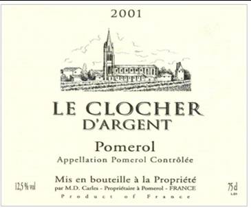 銀色克勞絲莊園