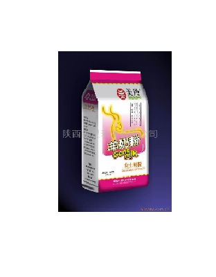 ����Ůʿ���̷�