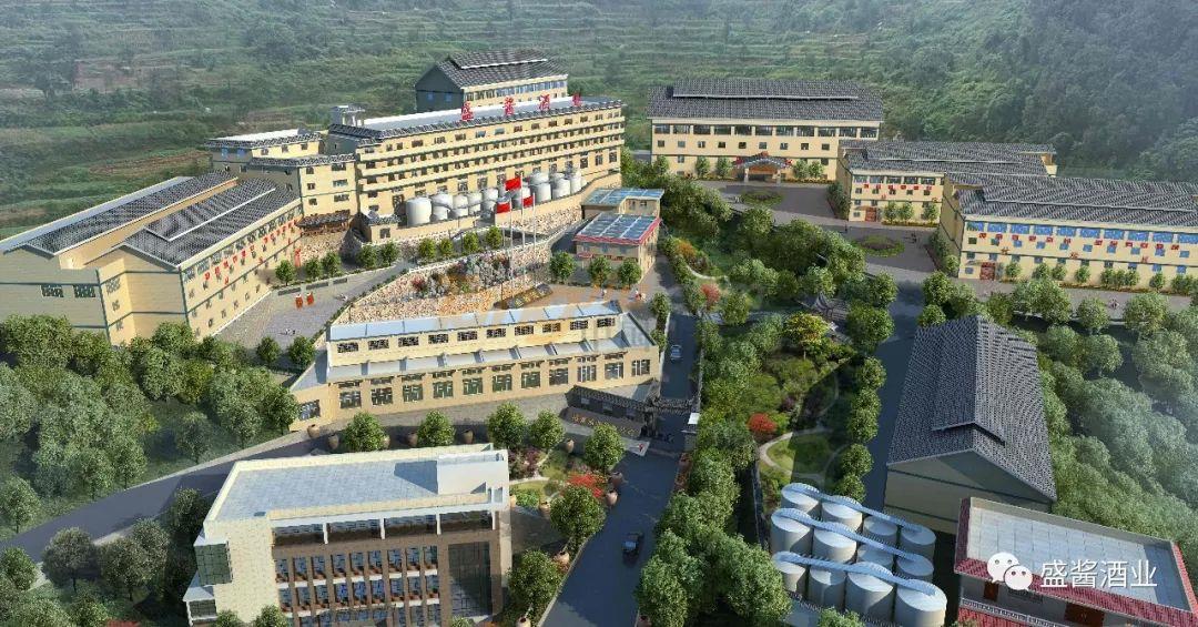 貴州省仁懷市茅臺鎮盛醬酒業有限公司.jpg 貴州省仁懷市茅臺鎮盛醬酒業有限公司.jpg