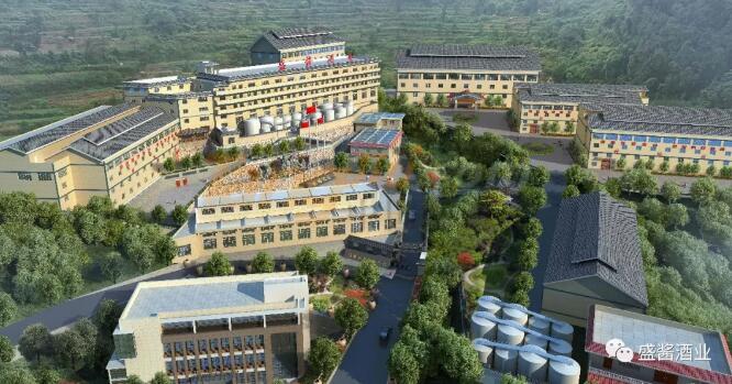 貴州省仁懷市茅臺鎮盛醬酒業有限公司 (1).jpg 貴州省仁懷市茅臺鎮盛醬酒業有限公司 (1).jpg