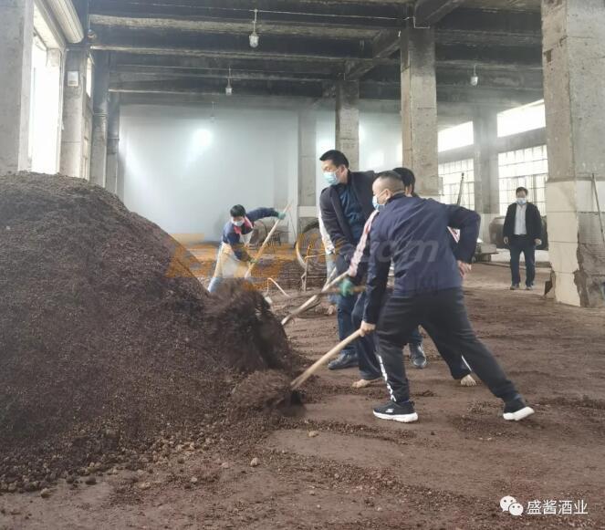 貴州省仁懷市茅臺鎮盛醬酒業有限公司 (5).jpg 貴州省仁懷市茅臺鎮盛醬酒業有限公司 (5).jpg