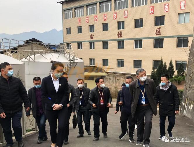 盛醬酒業 (1).jpg 盛醬酒業 (1).jpg