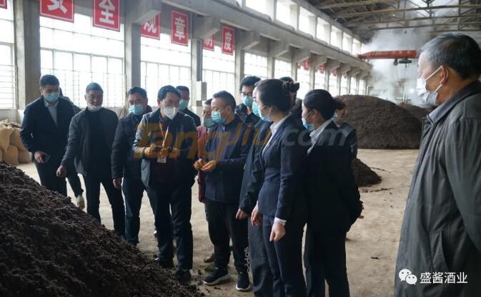 盛醬酒業 (2).jpg 盛醬酒業 (2).jpg