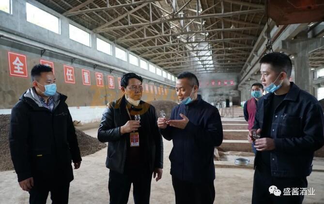 盛醬酒業 (5).jpg 盛醬酒業 (5).jpg