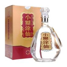 小糊涂仙酒格、精品小糊涂仙酒專賣、小糊涂仙酒