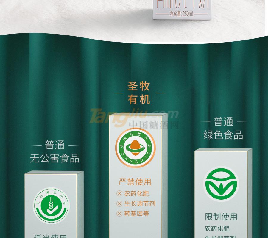 6955150411494_d_6_900×800.jpg 6955150411494_d_6_900×800.jpg