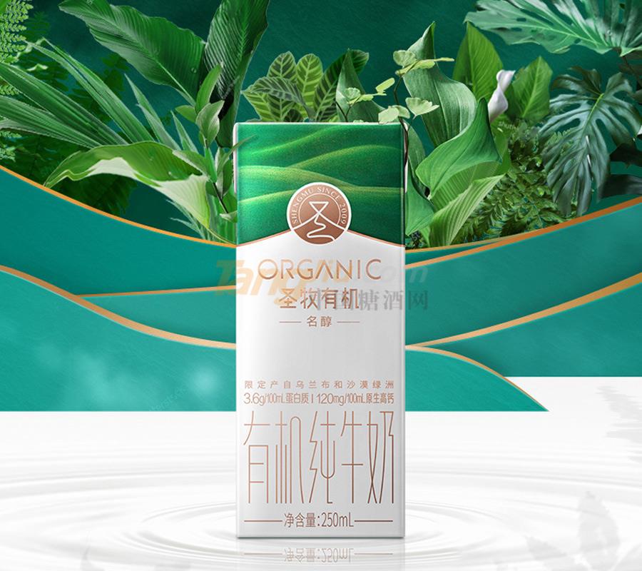 6955150411494_d_1_900×800.jpg 6955150411494_d_1_900×800.jpg