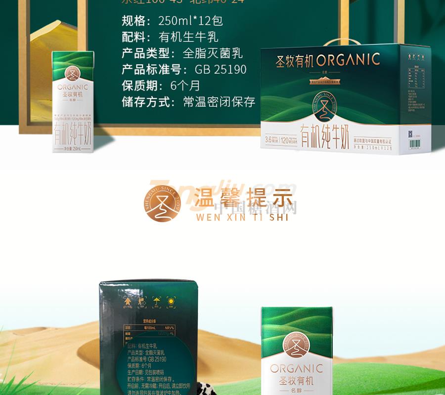 6955150411494_d_8_900×800_08.jpg 6955150411494_d_8_900×800_08.jpg