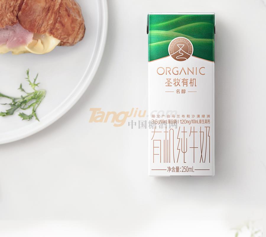 6955150411494_d_4_900×800.jpg 6955150411494_d_4_900×800.jpg