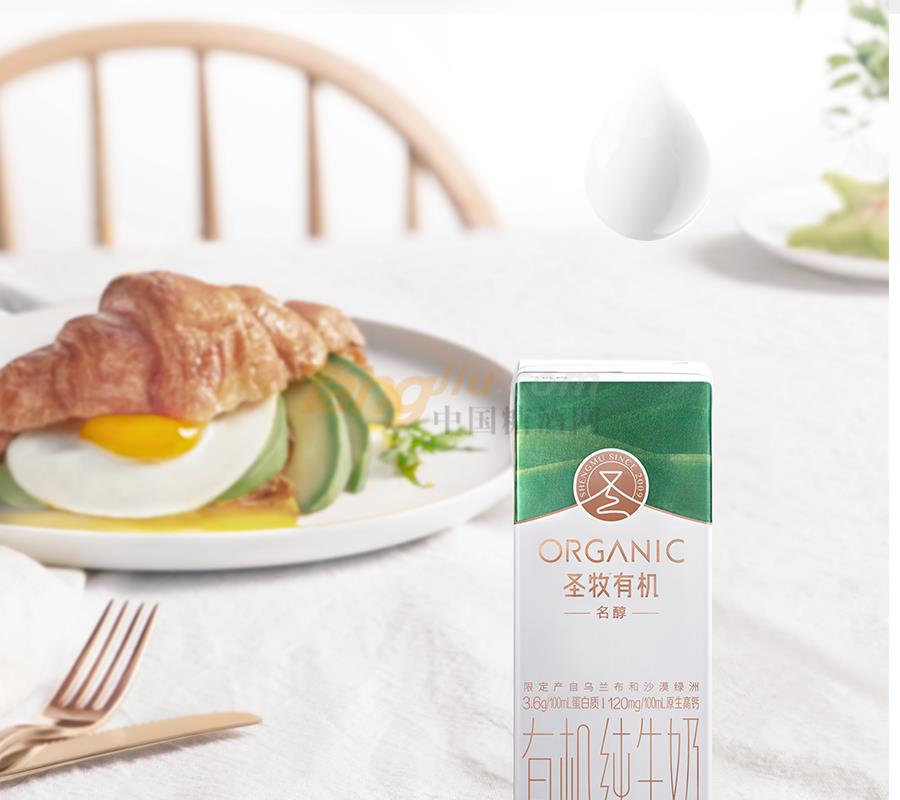 6955150411494_d_5_900×800.jpg 6955150411494_d_5_900×800.jpg