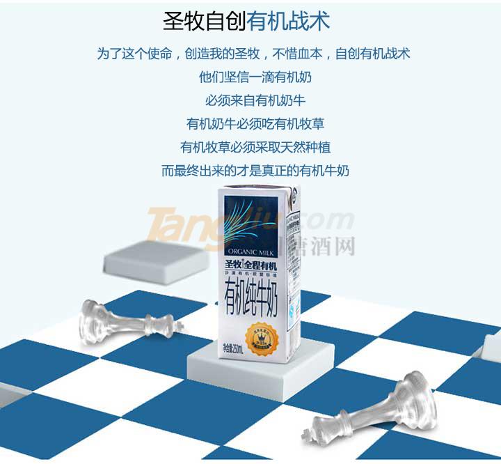 詳情-2.jpg 詳情-2.jpg