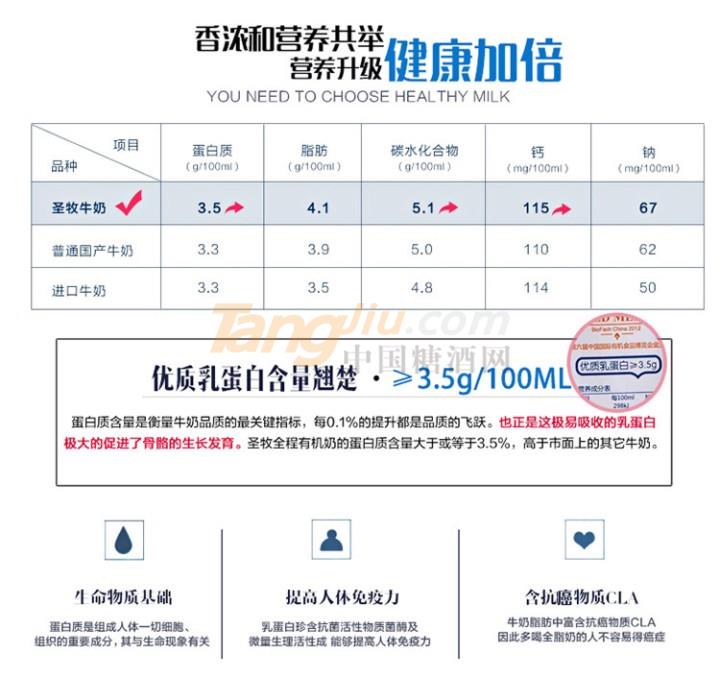 詳情-4.jpg 詳情-4.jpg