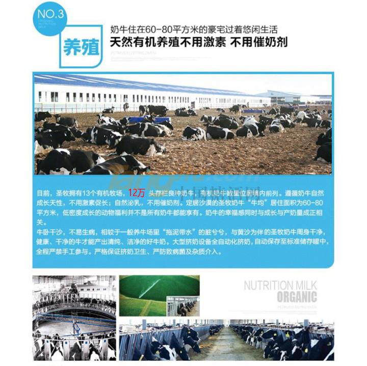 詳情-8-3.jpg 詳情-8-3.jpg