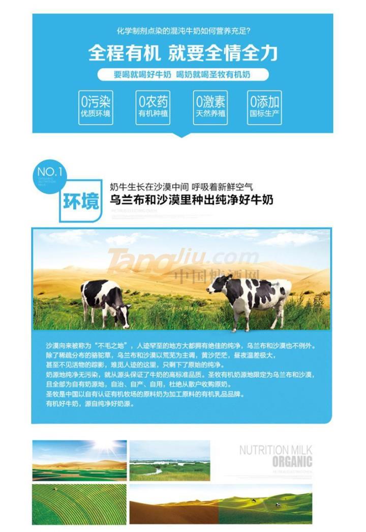 詳情-8-1.jpg 詳情-8-1.jpg