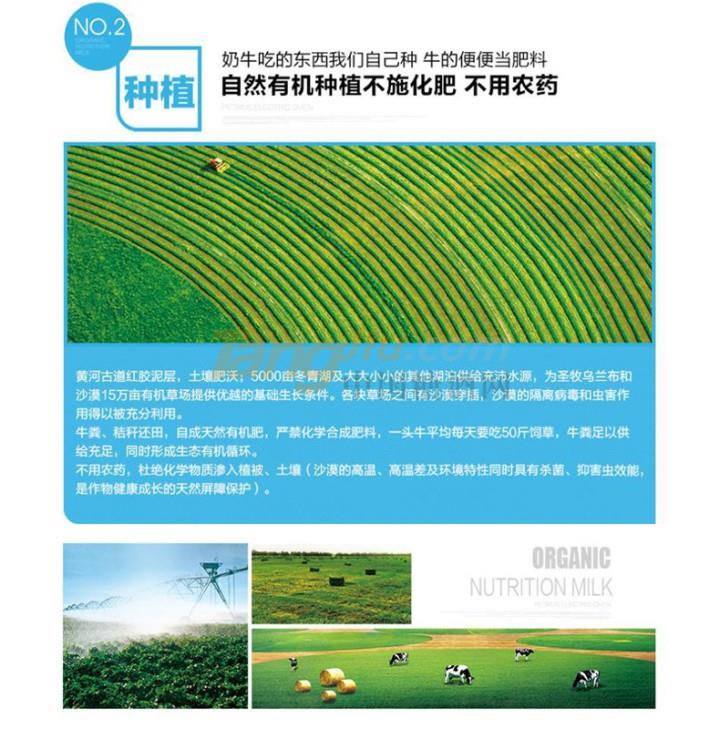 詳情-8-2.jpg 詳情-8-2.jpg