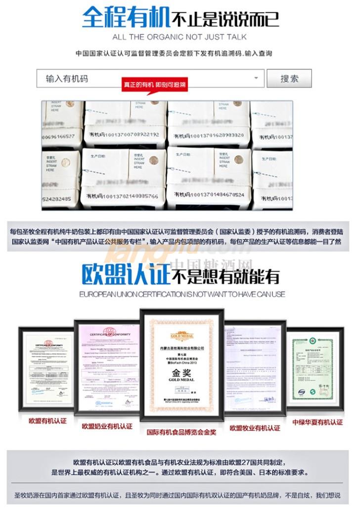 詳情-5.jpg 詳情-5.jpg