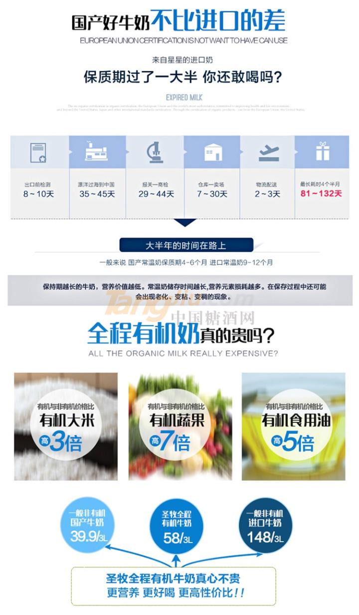 詳情-6.jpg 詳情-6.jpg