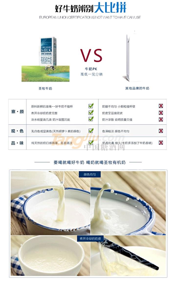 詳情-7.jpg 詳情-7.jpg