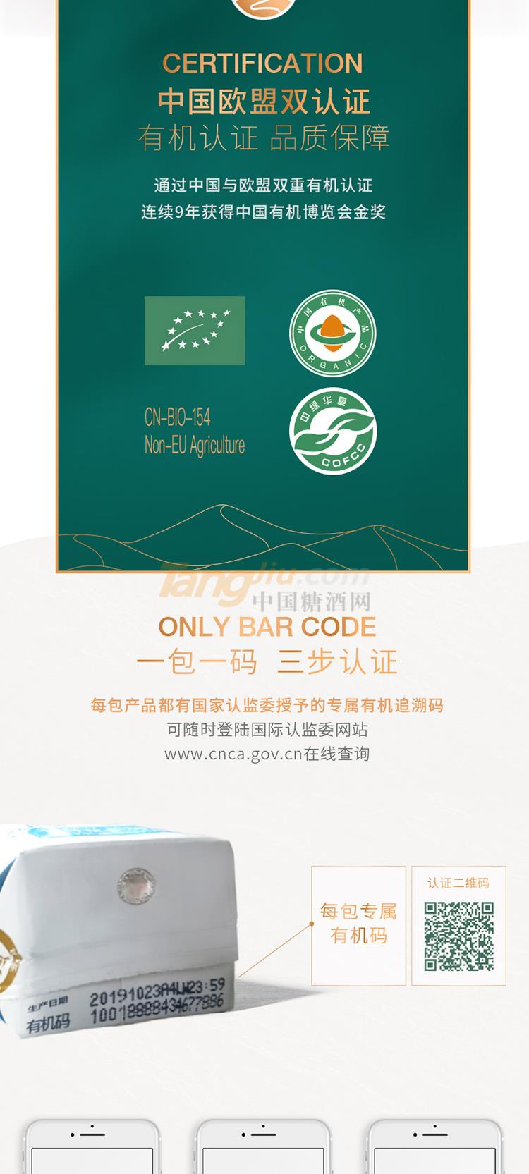 酸奶750_05.jpg 酸奶750_05.jpg