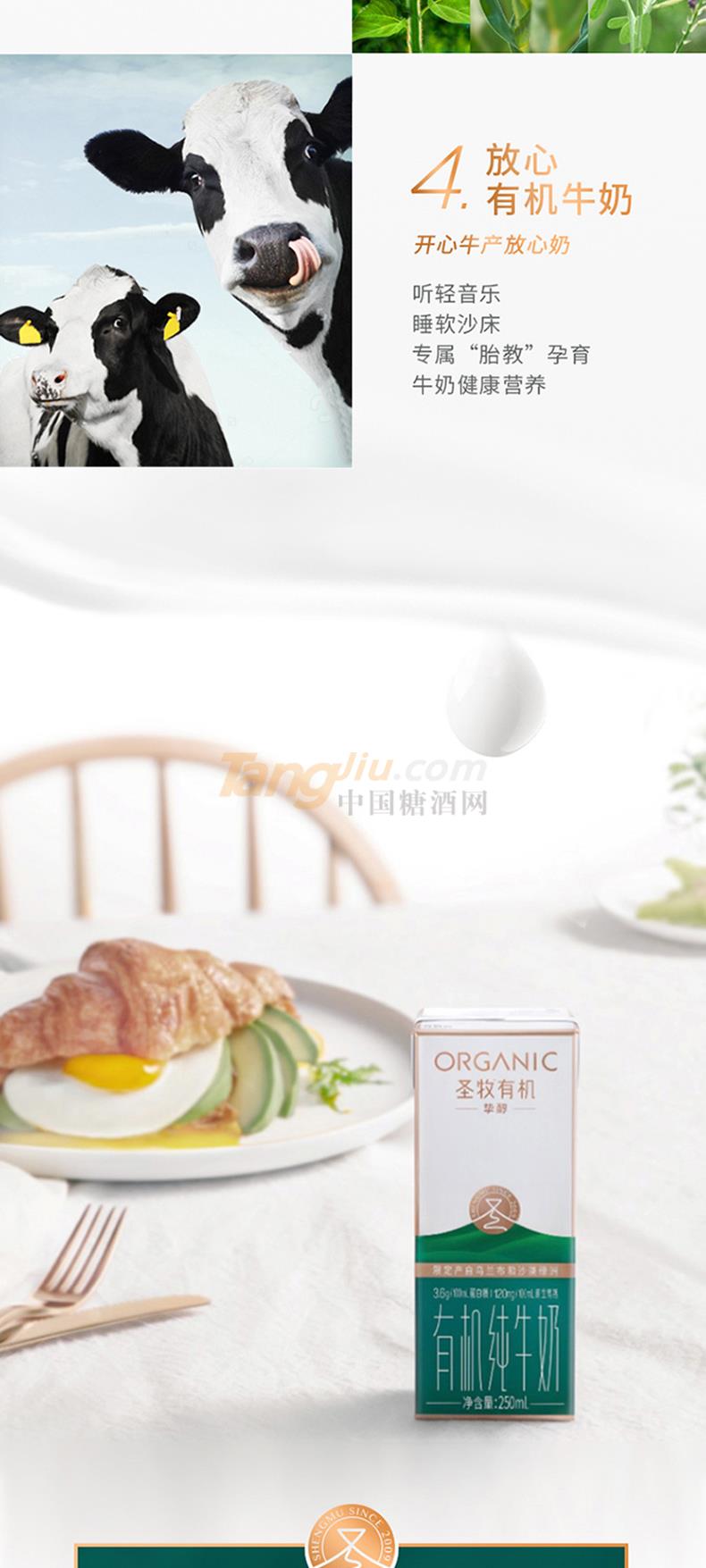 摯醇描述_04.jpg 摯醇描述_04.jpg