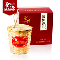 圣源檳榔香茶·四年陳|梧州特產(chǎn)|廣西茶廠