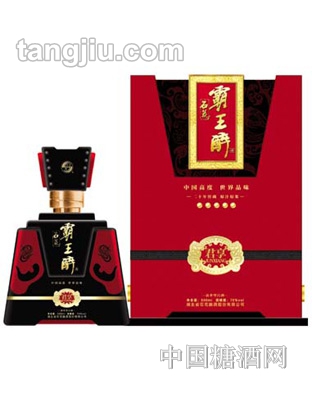 石花霸王醉酒-君享(20年窖藏)