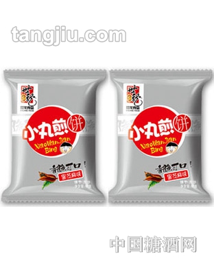 世龍小丸煎餅黑芝麻味