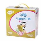 供應廠價低價批發伊利QQ星兒童奶（原味）125ml批發代