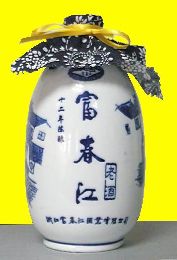 富春江老酒青花瓶十二年陳
