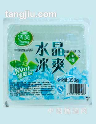 水晶冰爽(薄荷味)