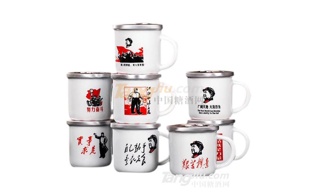 茶缸酒系列1.jpg 茶缸酒系列1.jpg