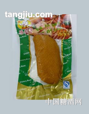 ������������900g