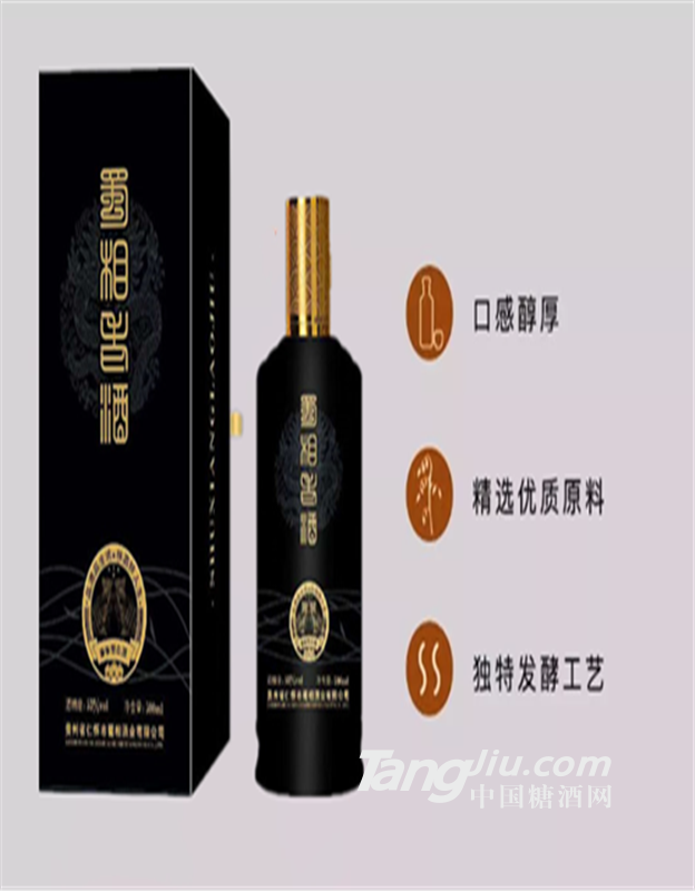 醬酒雖然好喝，但是正宗大曲坤沙醬酒，為何那么貴？