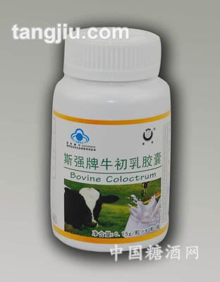 牛初乳膠囊瓶裝