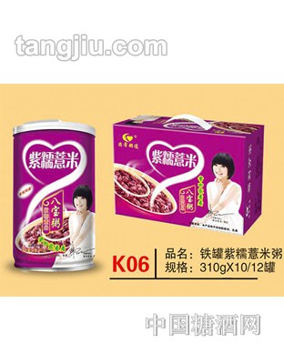 K06 品名：鐵罐紫糯薏米粥 規格：310gx10、12罐