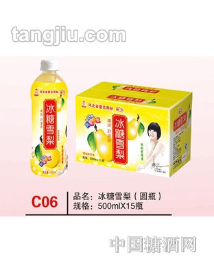 C06 品名:冰糖雪梨(圓瓶)規(guī)格:500mlx15瓶
