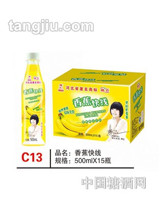 C13 品名:香蕉快線 規(guī)格:500mlx15瓶