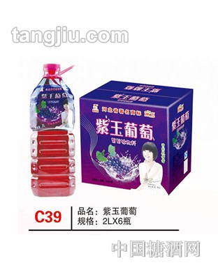 C39 品名:紫玉葡萄 規(guī)格:2Lx6瓶